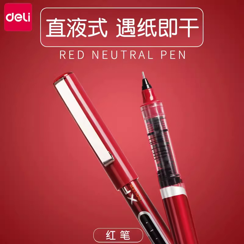 rollerball capacious rollerball pen
