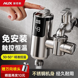 �W��˹늟�ˮ���^����ʽ�ӟ���ٟ�N������ˮ�������^ˮ���ⰲ�b