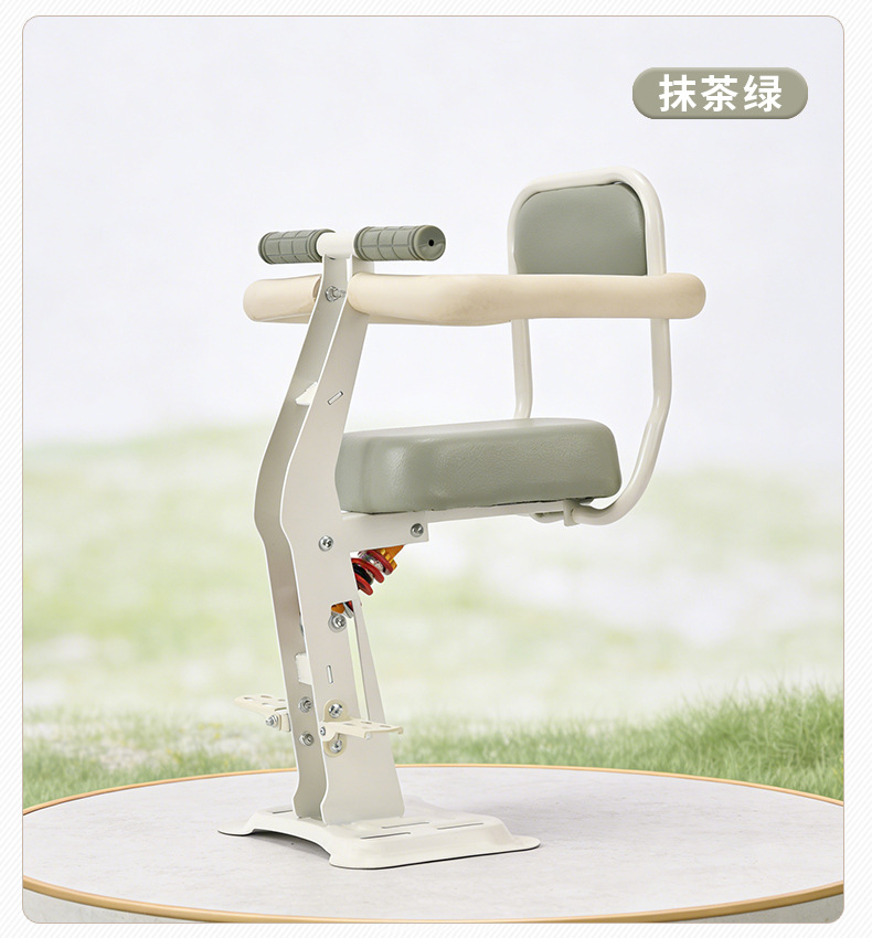 Electric Vehicle Child Front Seat, Foldable, Suitable for Babies Aged 8 Months to 8 Years, Two-Way Seat with Shock Absorption Safety Seat