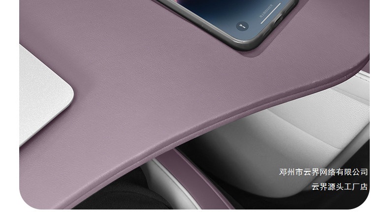 Yunjie Is Suitable for Byd Song Plus/Dmi Car-Mounted Dining Tray, Small Table Board, Car Folding Laptop Stand, and Table