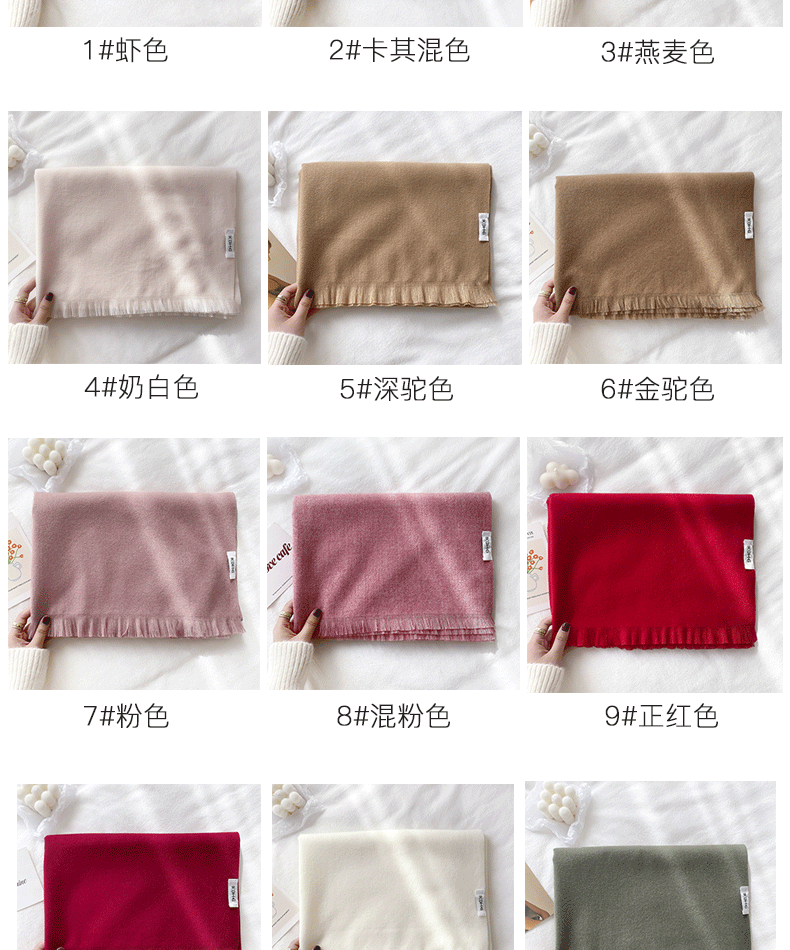 Scarf Solid Color New Cloud Imitation Cashmere Shawl Solid Color Letter Warm Scarf display picture 2
