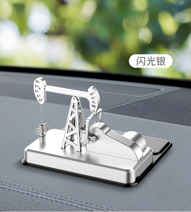 Solar Oil Pumping Unit Car Ornaments Car Center Console Decorations Oil Field No. 1 Car Perfume Aromatherapy