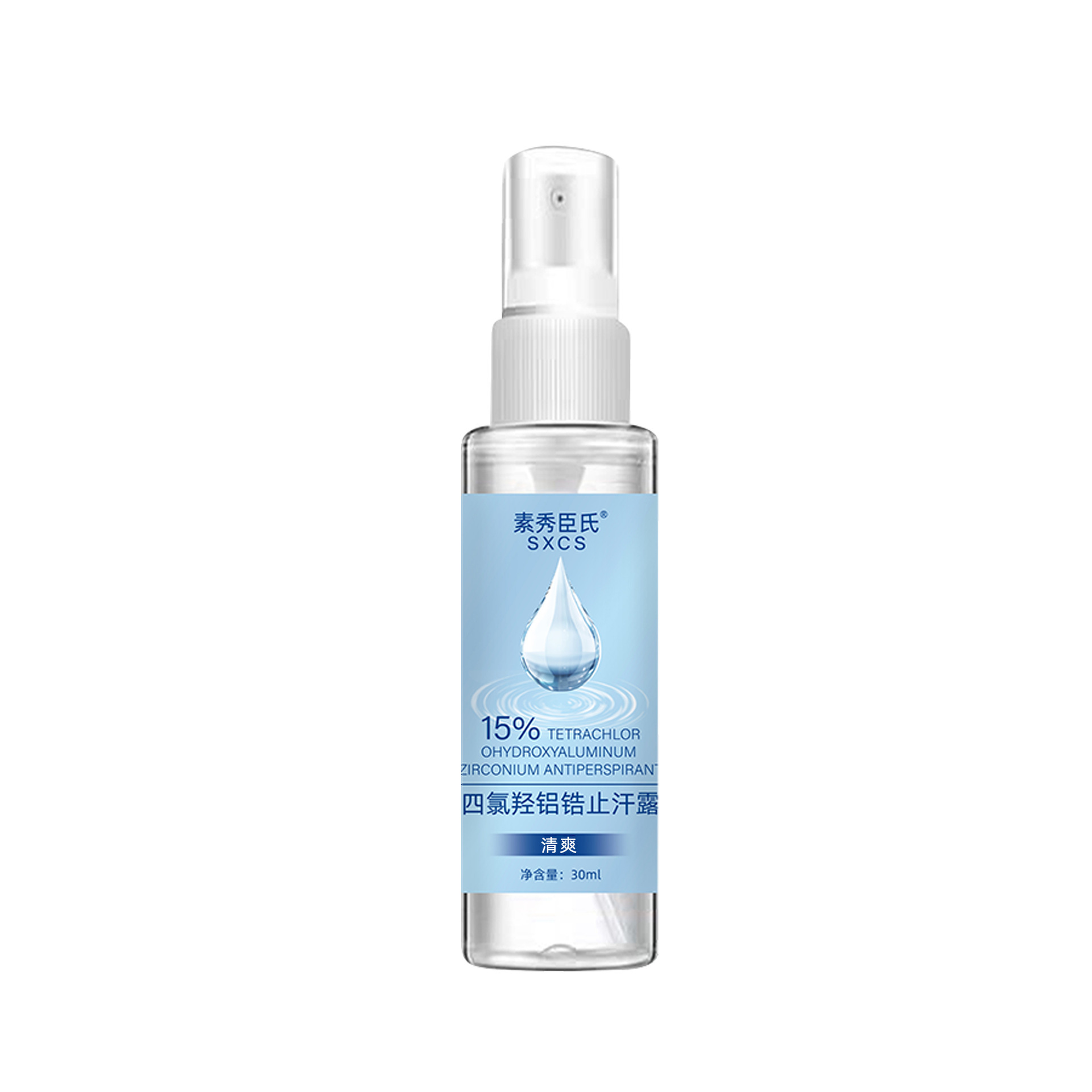 Suxiu Chen 's 4 - acetileno antitranspirante loción, olor limpio y antiperspirante duradero, suave, no irritante, sin fragancia.