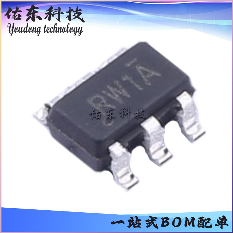 Bl8023Kcb6Tr Package Sot-23-6 Silk Screen Rw Two-Way Relay Drive Integrated Circuit Ic