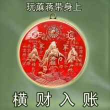 �������������ƴ����Y���\�B�B��Ů���\�Mؔ12��Ф���J耳׿ے��