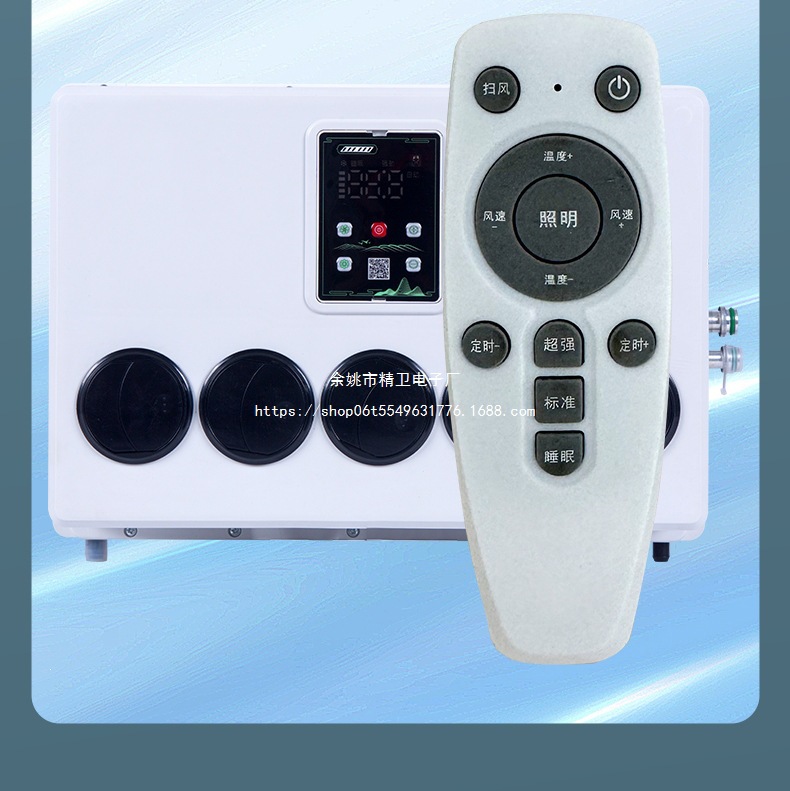 Backpack-Style Kappole Parking Air Conditioner 24V for Rvs, Construction Vehicles, Excavators, 12V for Large Trucks, Inverter Type for Vehicle Use