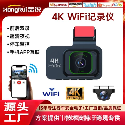 Cross-Border New Model 3inch Dashcam Ultra-High-Definition Installation-Free Night Vision Dual-Lens Dashcam