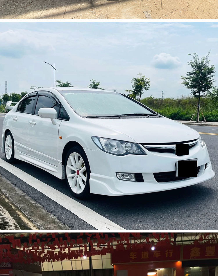 Suitable for Civic Civi Si Ming Modified Wide-Body Kit, Front Spoiler, Front Lip, Side Skirts, Rear Lip, Front Bumper Surround Kit