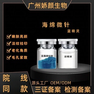 ���d΢ᘺ���΢���{�庣�d��ϻ����|ë�׾o�µ��y��ӡë�׾o��