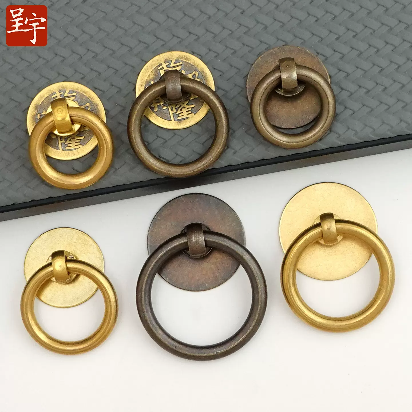 复古铜钱拉环古典家具铜配件圆环扣手新中式抽屉拉环柜子圆形拉手