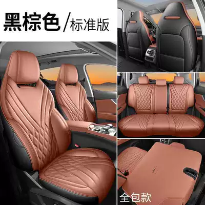 all-season seat cover, Modelə uyğun (Original) oturacaq örtükləri - black-brown-standard-version-full-coverage-remarks