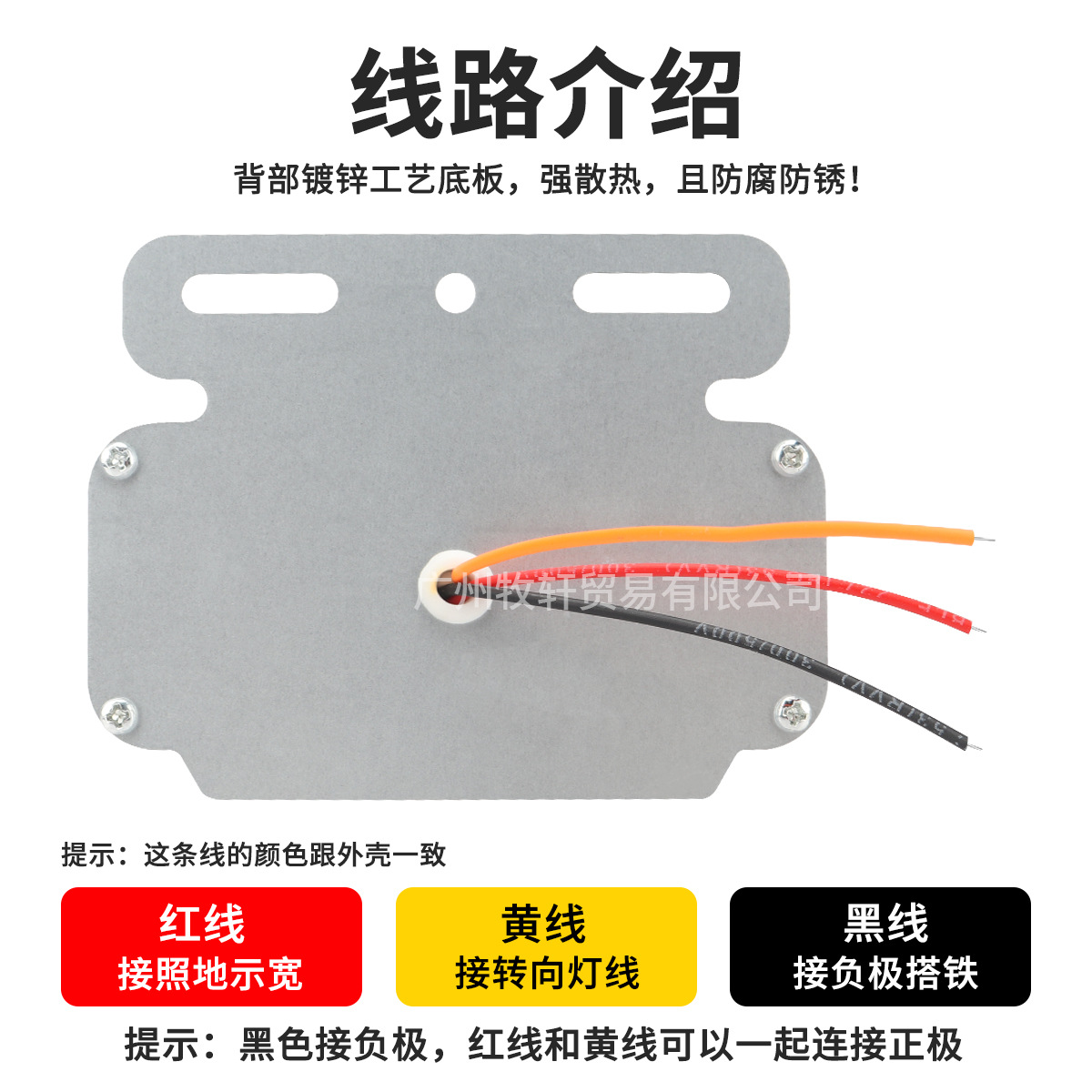 Cross-Border Truck Side Lights 24V Truck Devil Eye Side Lights Warning Lights Driving Lights Side Marker Lights Signal Lights