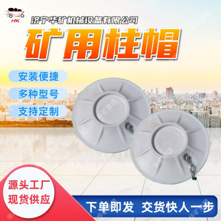 �V����ñ ��ĥ���_����w֧����ñ ʹ�É����L �V����ñ