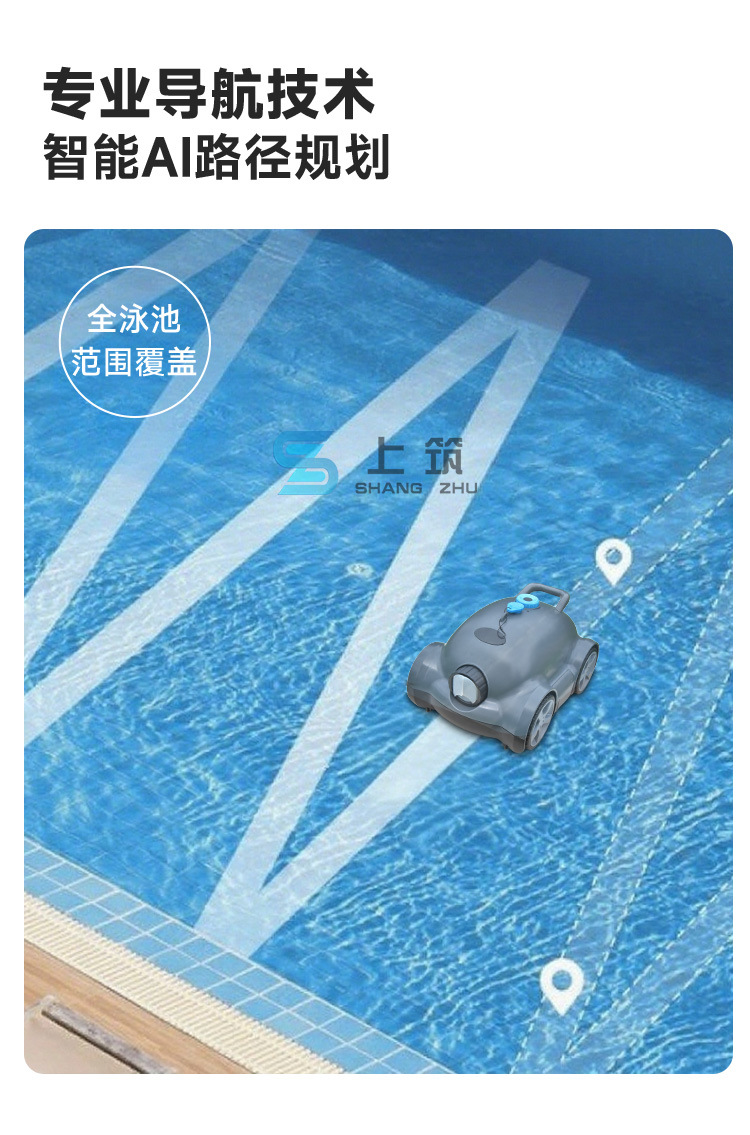 O1CN01uMYjMh262glhqoKWl_!!2873227604-0-cib.jpg?__r__=1755509642352