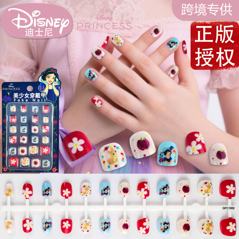 Disney Disney New Product Kidsren's Wearable Nails Cute 6-12 Years Old Princess Cartoon Nail Patch Fake Nails