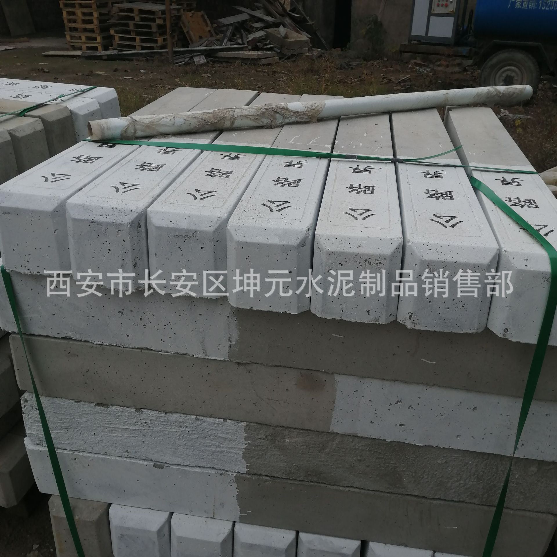 预制混凝土公路界碑 预制混凝土百米桩 预制混凝土里程碑