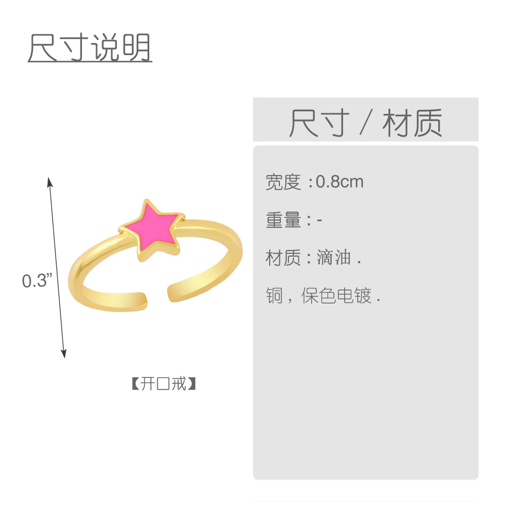 Europäischer Und Amerikanischer Grenzüberschreitender Stern Fünfzackiger Sternring Modetrend Design Sinn Offener Indexring display picture 13