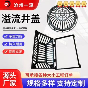 �������w��ī�T�F���w�������������w�A�η�����ī�T�F��ˮ������