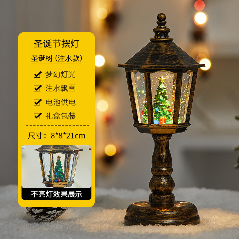 Música navideña pone luces - árboles de bronce