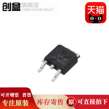 100�� SVF2N60DTR/4/5/6  2A 4A 5A 6A 600V MOS��TO252 SVF2N60D