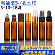 Lbƿƿ5ml 10ml 15mlɫ˪ƿLˮƿ