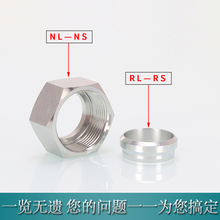 Һ���߉��͹ܿ���ñо24&deg;�F�p��NLRL12/14/18��������NSRS��ñо