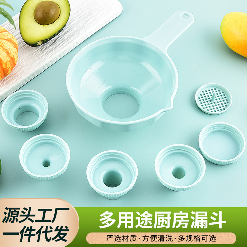 家庭用漏斗プラスチックカラーファンネルキッチン用品大型オイル漏斗軽量オイル漏斗広口漏斗メーカー卸売|undefined