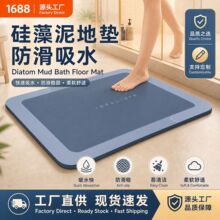 ������؉|������ˮԡ���l���g�T������T���K�ٸɷ�����ˮ�|