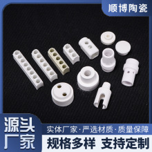 多孔陶瓷条氧化铝陶瓷件氧化铝陶瓷电加热圈瓷条多孔发热丝电炉条