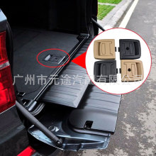 �����ڱ���X5 X6 E70 E71E72������ذ��̺����ֳ��ú��俪��