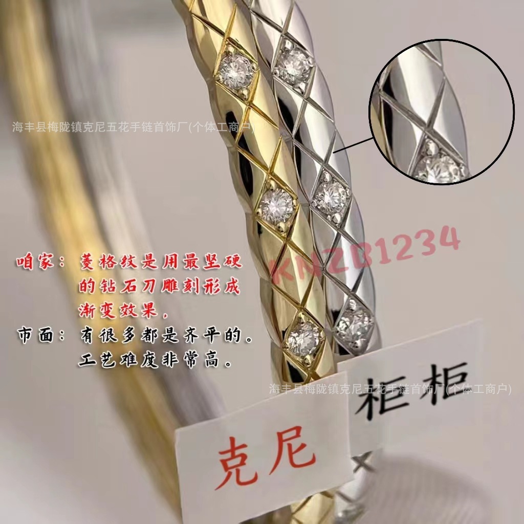 微信图片_20241007020950