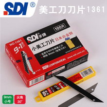 ��������Ƭ�ü�����1361��Ƭ���sdi��������Ĥ����30�ȵ�Ƭ