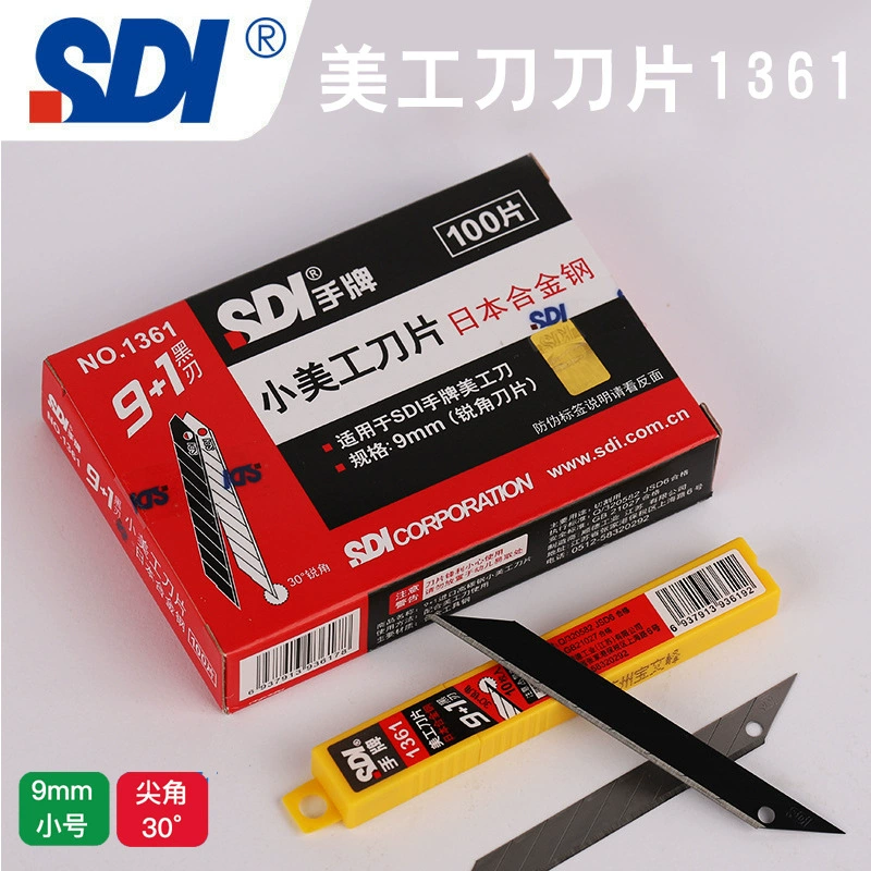 Нож для резки пленки SDI 1361 с острым лезвием, прочный, для автомобильной пленки