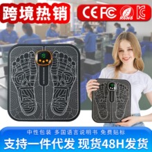 �羳���ñ�yʽ������װ�Ħ�|���EMS�}�_��Ħ�_�|΢�����Ħ��