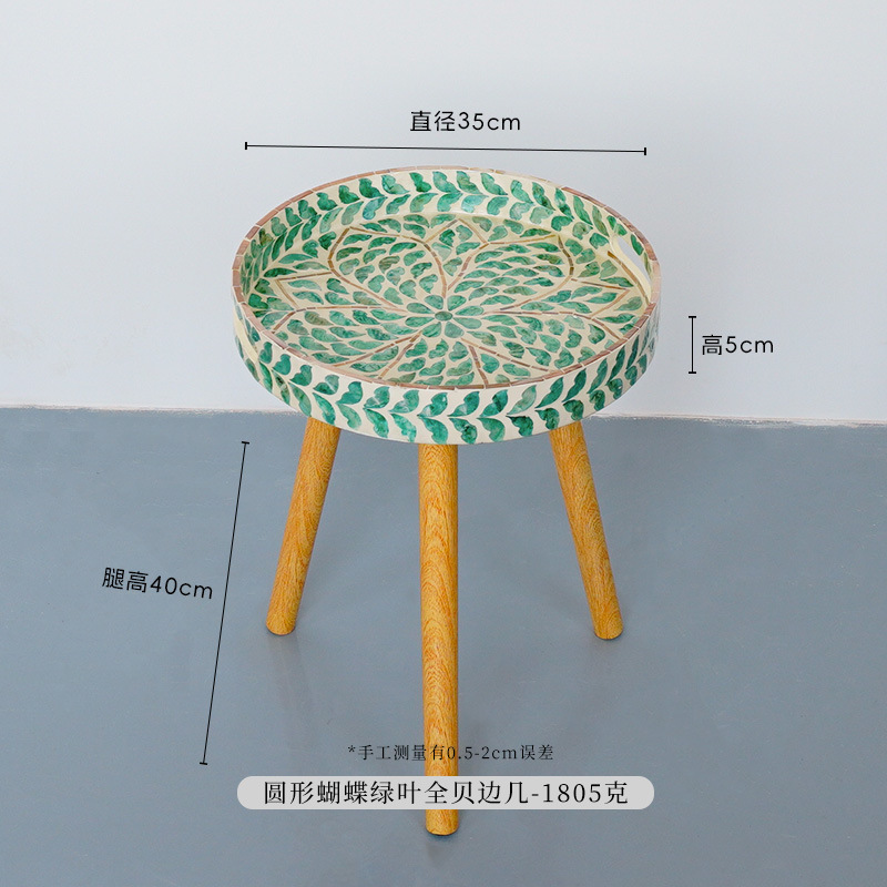 Mesa de té de madera sólida, mesa de té de madera sólida, sofá de salón, mesa redonda de balcón, mesa de té de almacenamiento en el hogar