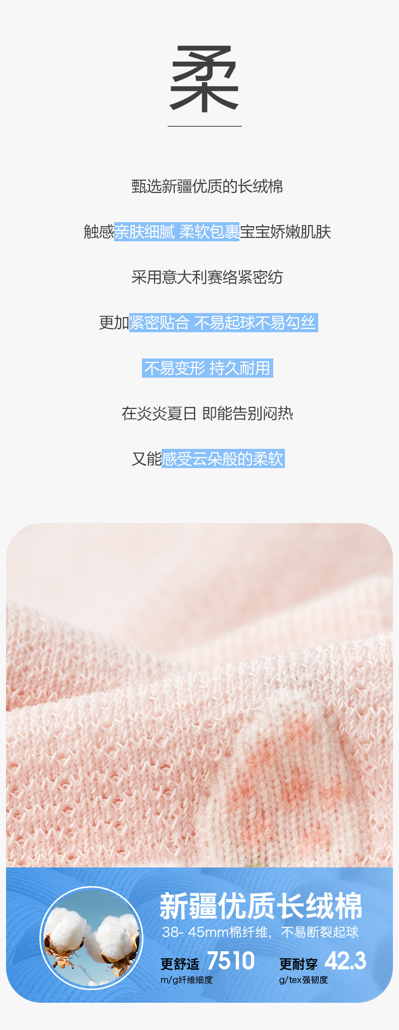 详情_06.jpg