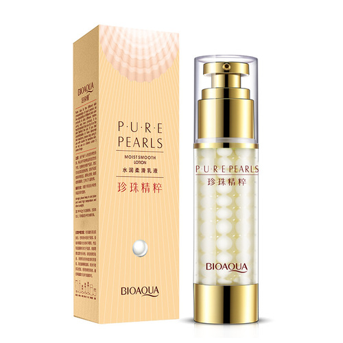 Boquan Ya Pearl Essence Hydrating and Tender Series Moisturizing and Moisturizing Essence Water Emulsion Eye Cream Mask Wholesale