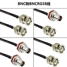 BNC���^�DBNCĸ�^Q9�D�Ӿ��o�������LԒͲ�쾀���L��RG58 50-3