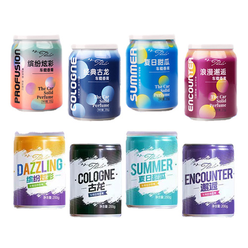 Car perfume car aromatherapy car solid balm car decoration supplies light fragrance cola can ornaments