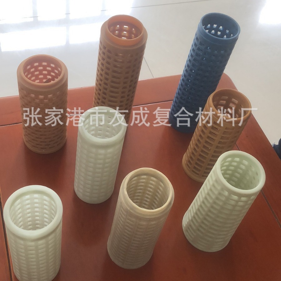 染色塑料筒管 ，染纱管，高温染色管，成熟产品，量大从优