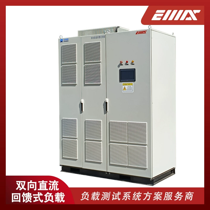 IMAXS5140-400kW электронная нагрузка двунаправленная нагрузка обратной связи постоянного тока