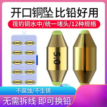 ����_�ڿ���ͨ�ĉ��~ˮ�п��Ę��U���hͶ��~��ឺ��·�����