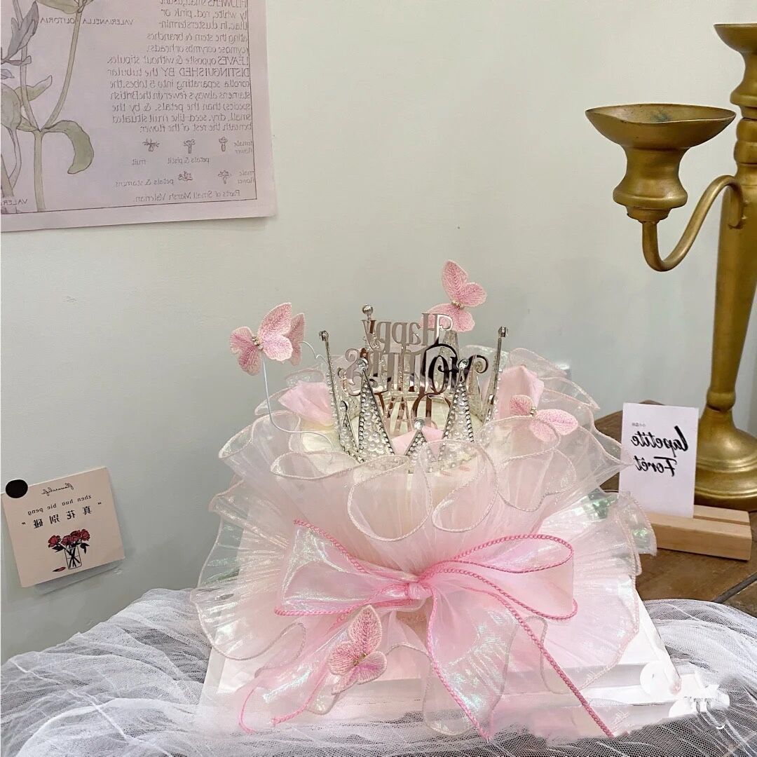 QQ图片20210503204714