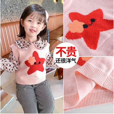 girl sweater Wholesale Autumn baby jacket lovely Cartoon star Vest cotton material children Pullover