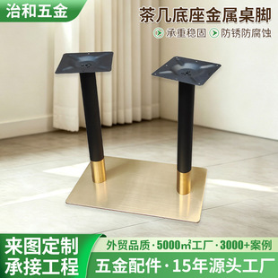 �Fˇ���_�ڽ��p����׵����p�ݲ��P��Ұ����֧���̲�����_����