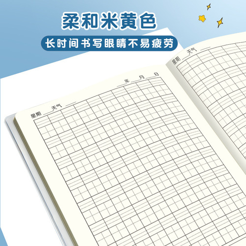 Plastic sleeve wholesale high-value A5 soft leather diary student cartoon diary notepad factory direct sales