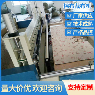 �޲��ò��C���l ȫ�ԄӲü��C�ԄӲü����ϙC �಼�C���S����