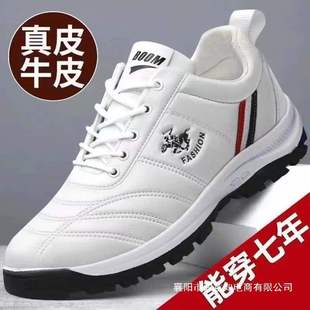 ��ܛţƤ��̎���©Ь�������eƤЬ�ܲ���ɽ�\��Ь��