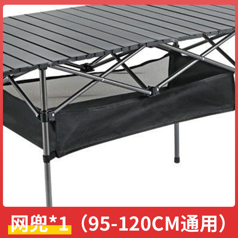 Mesa y silla de camping tabla plegable al aire libre mesa de hamburguesas mesa de picnic mesa portátil silla en un conjunto completo de equipos de nueva tienda