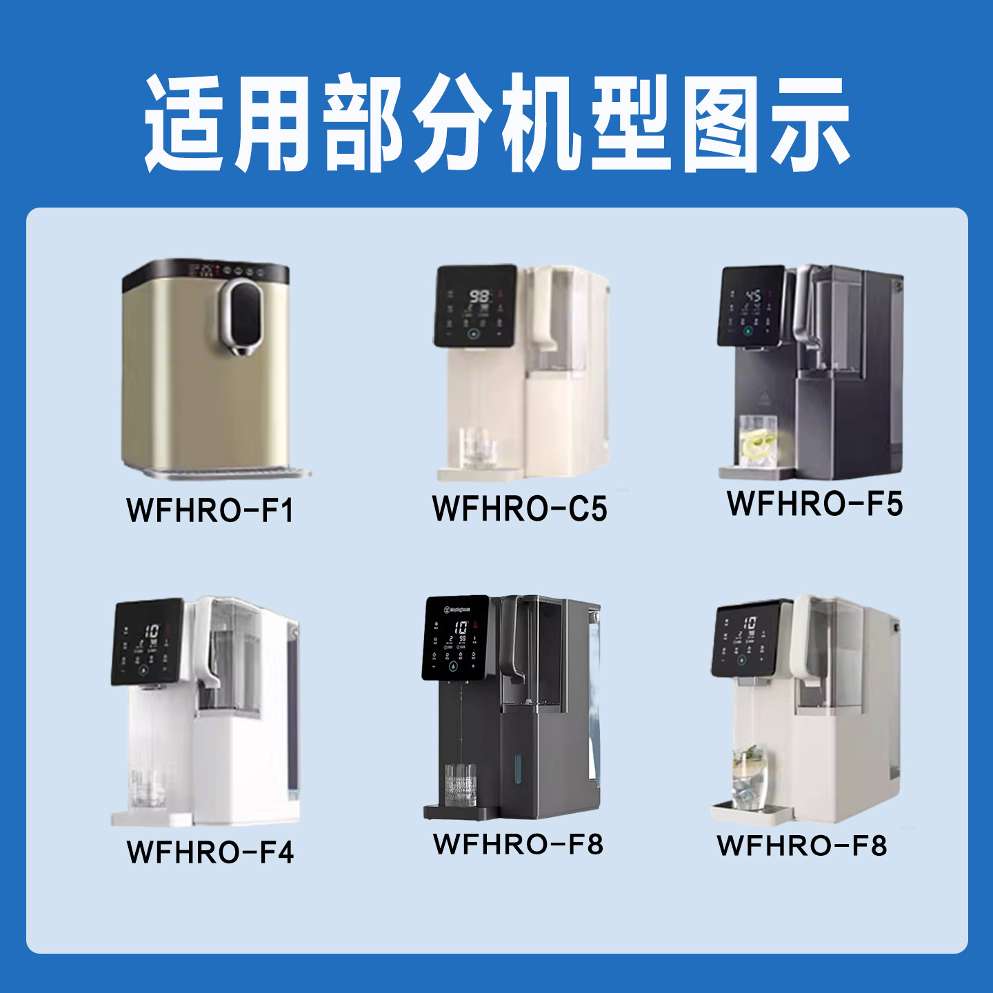 Filtrador de agua instantáneo M2 / X2 / PCB / RO calentador de filtro de filtro de una sola vista